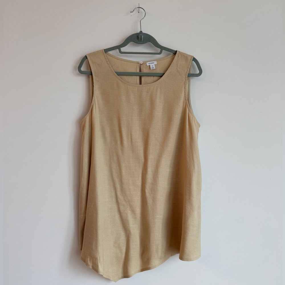 Elegant Cream Sleeveless Top
